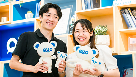 新卒採用
