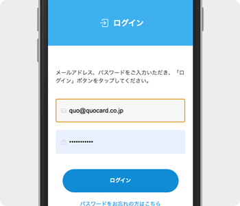 オンラインストアで購入したURLを、メールやメッセージアプリで手軽に・すぐに贈れます。
