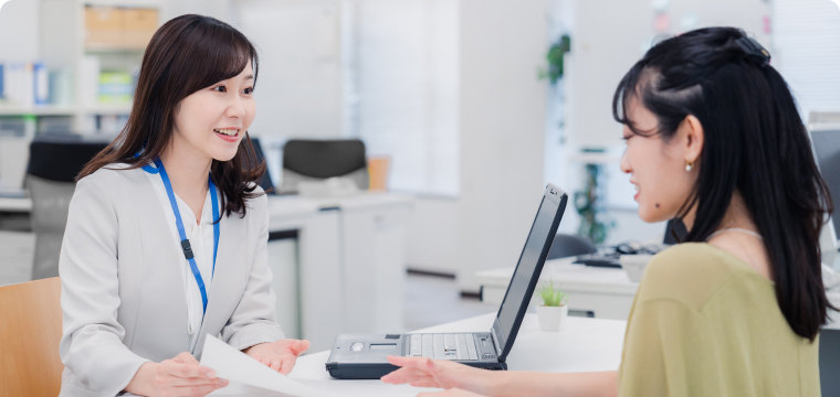 自治体のお客さま