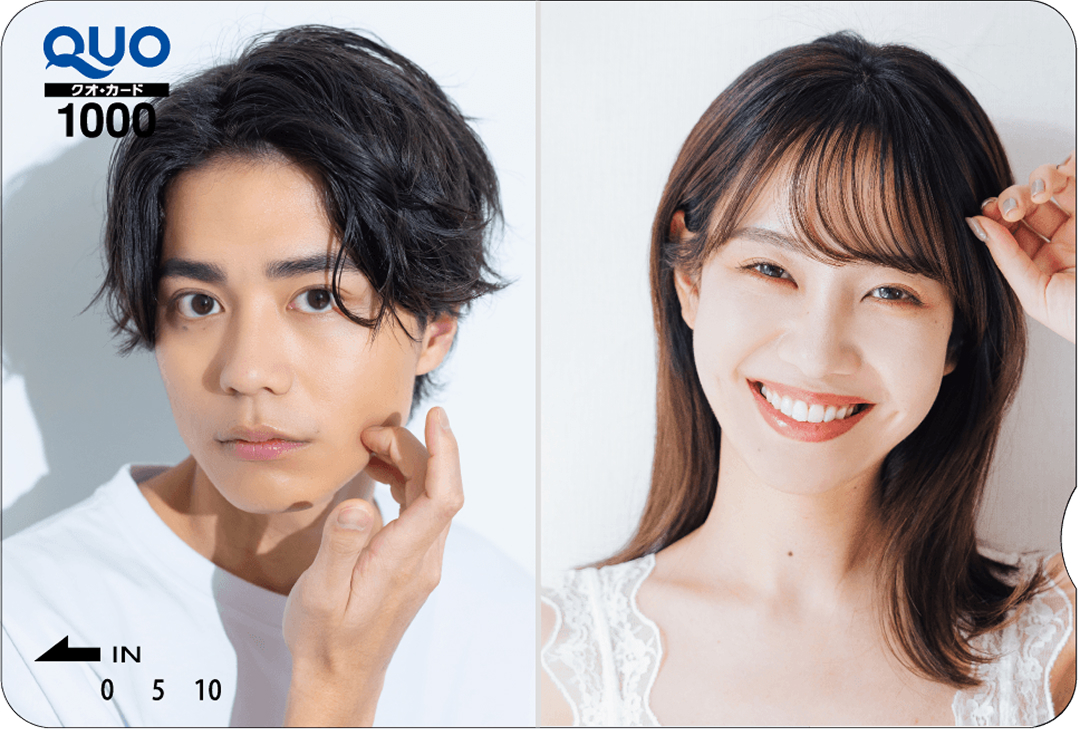 キャンペーン景品