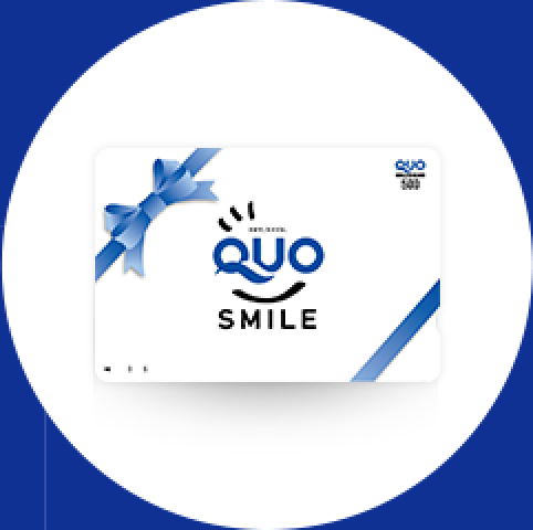 QUOカード