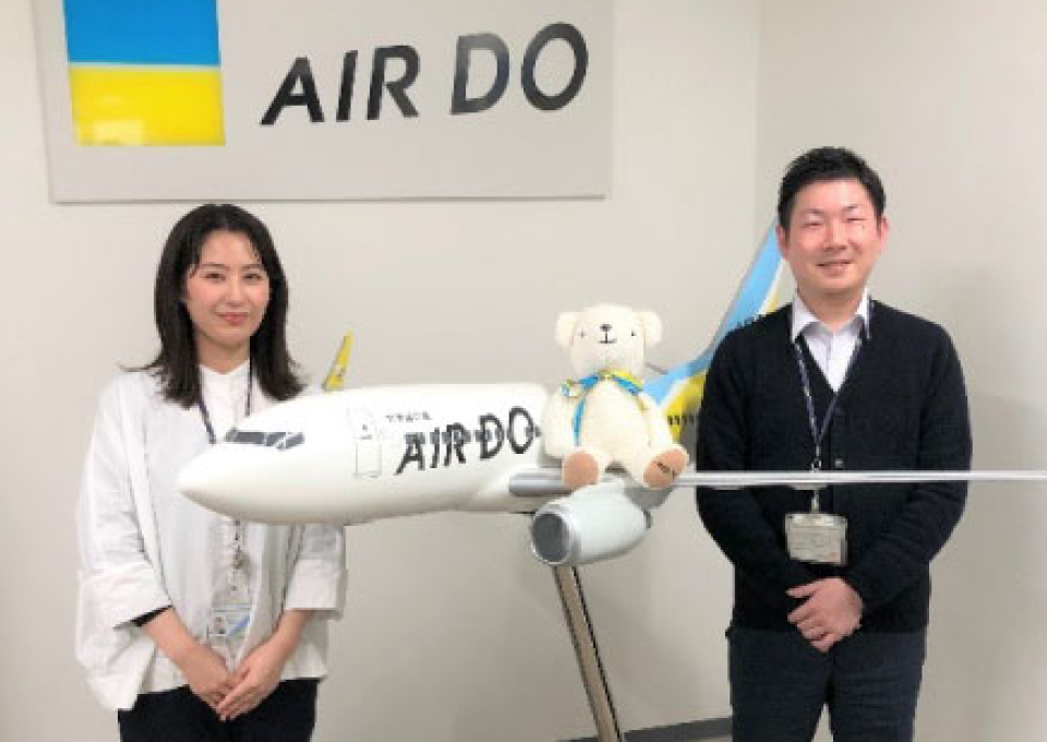 株式会社AIR DO内、労働組合ユニオン エア・ドゥ様