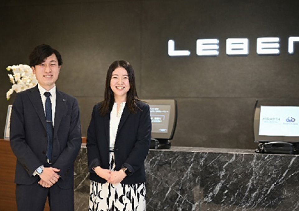 株式会社タカラレーベン様
