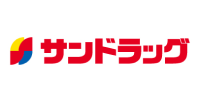 サンドラッグ