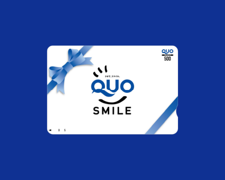 QUOカード