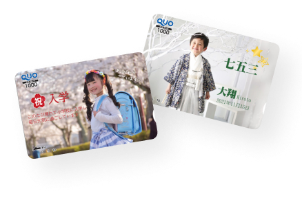 アイコン