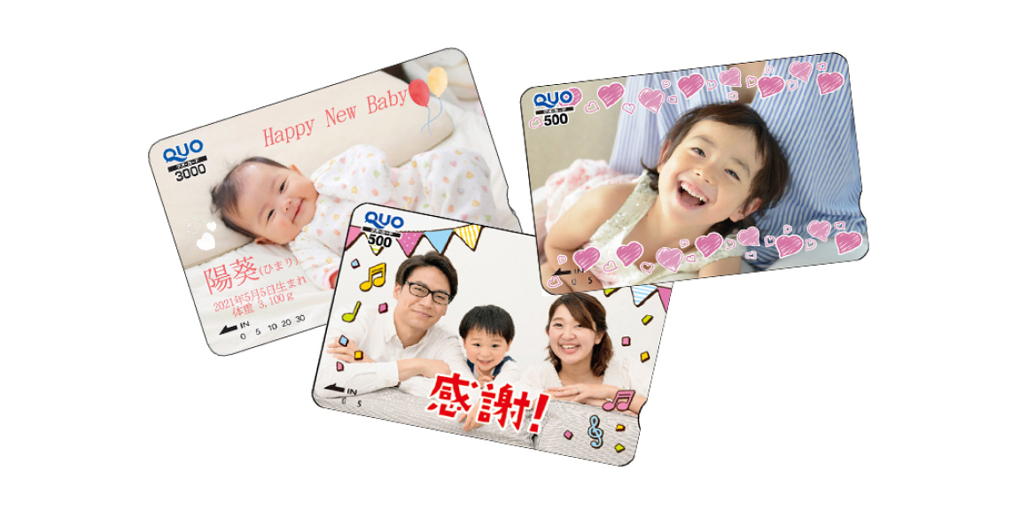 約70種類のスタンプでキュートに