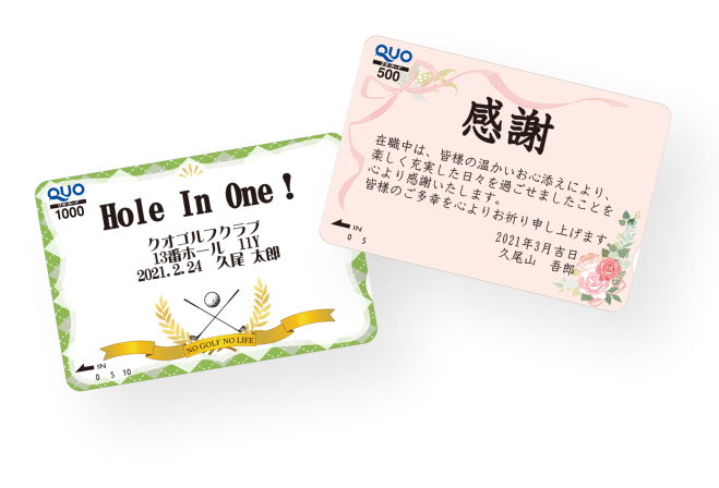 アイコン