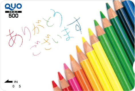 イメージ画像