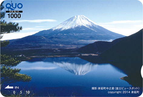 イメージ画像