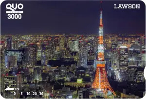 ローソン