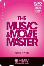HMV