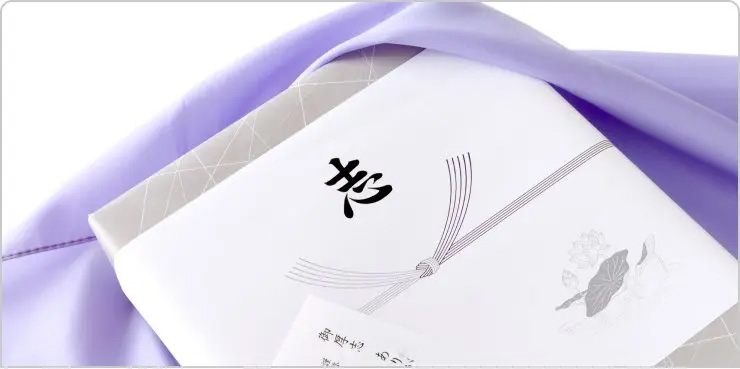 仏事に