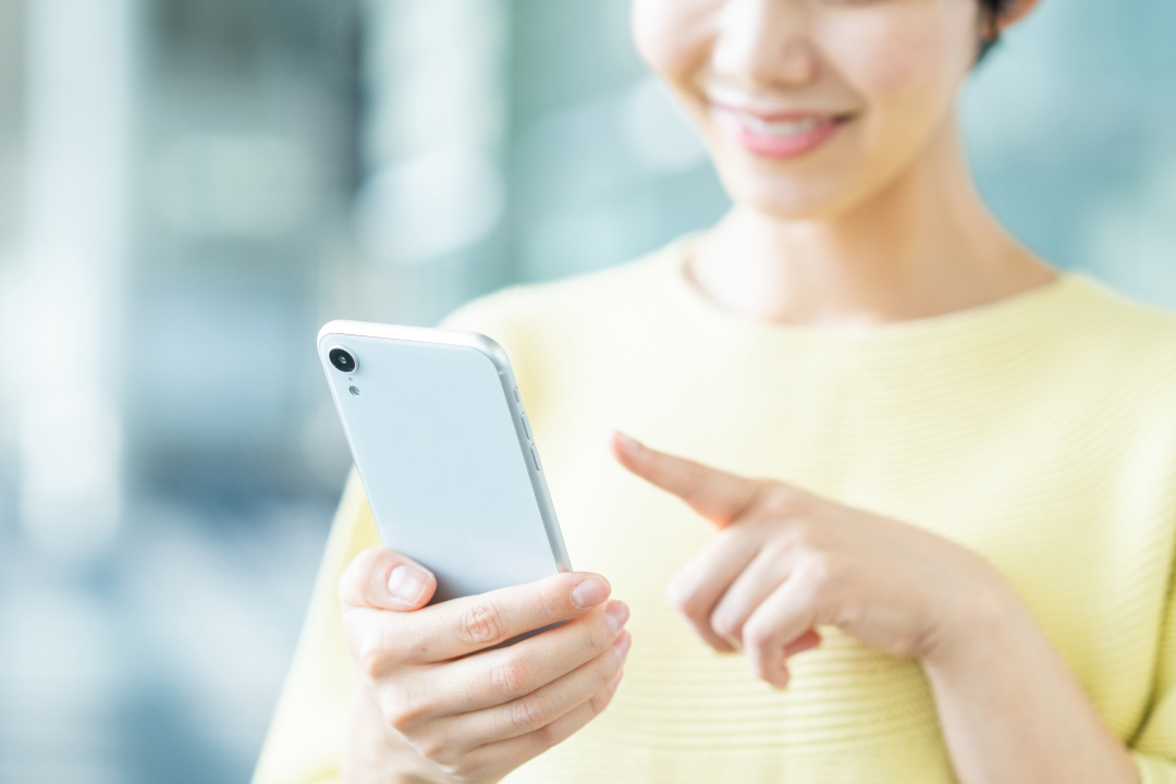 スマートフォンご利用サービス