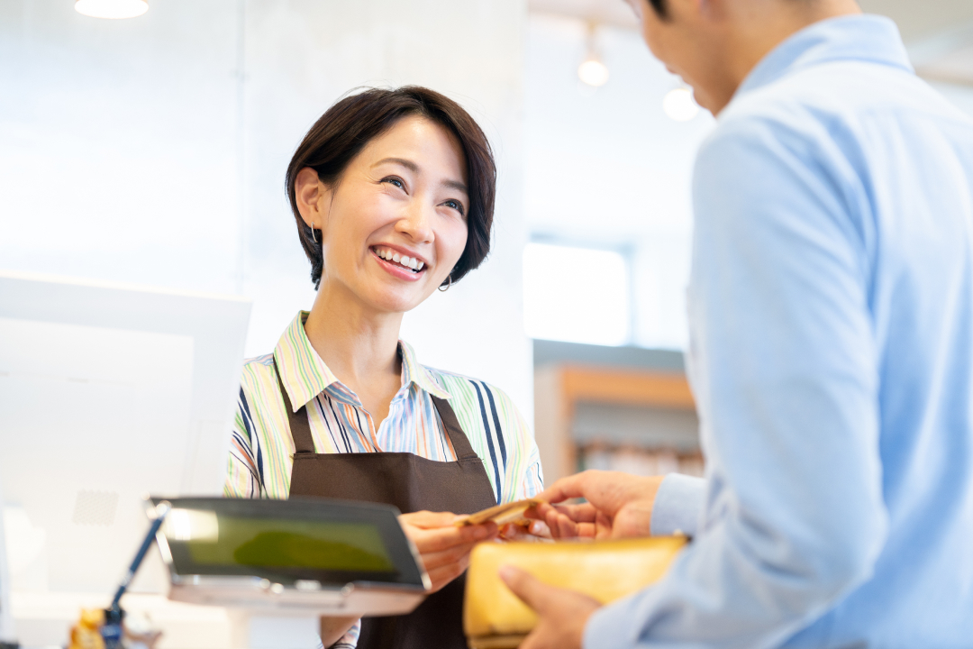 お店でご購入