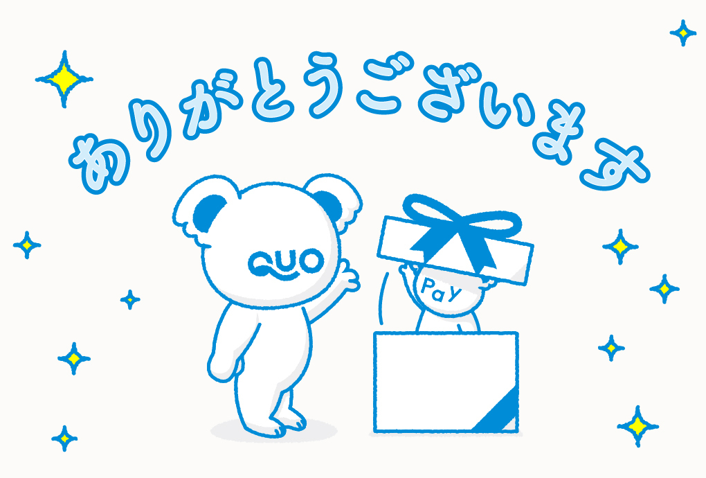 QUOカードPay