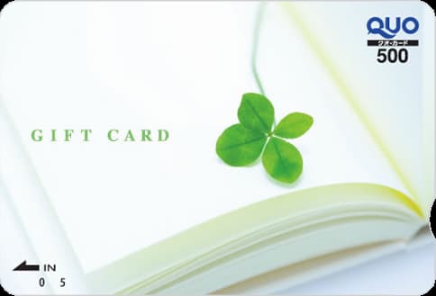 ファミリーマート店頭限定デザインカード 商品情報 公式 ギフトといえばquoカード クオカード
