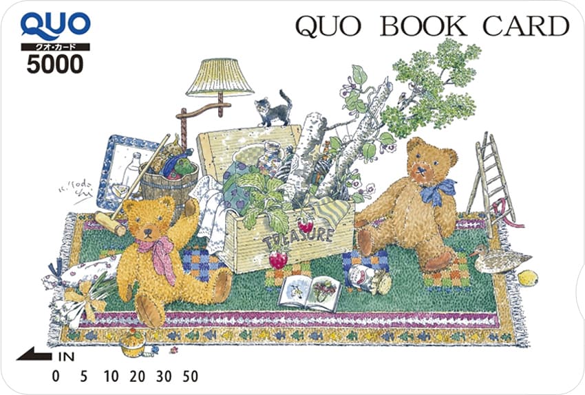 QUO BOOK CARD 5000  (ST050007)