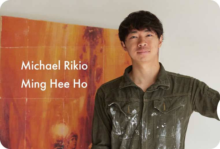 Michael Rikio Ming Hee Ho