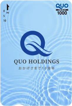 QUOカード オリジナルデザインD(縦型)