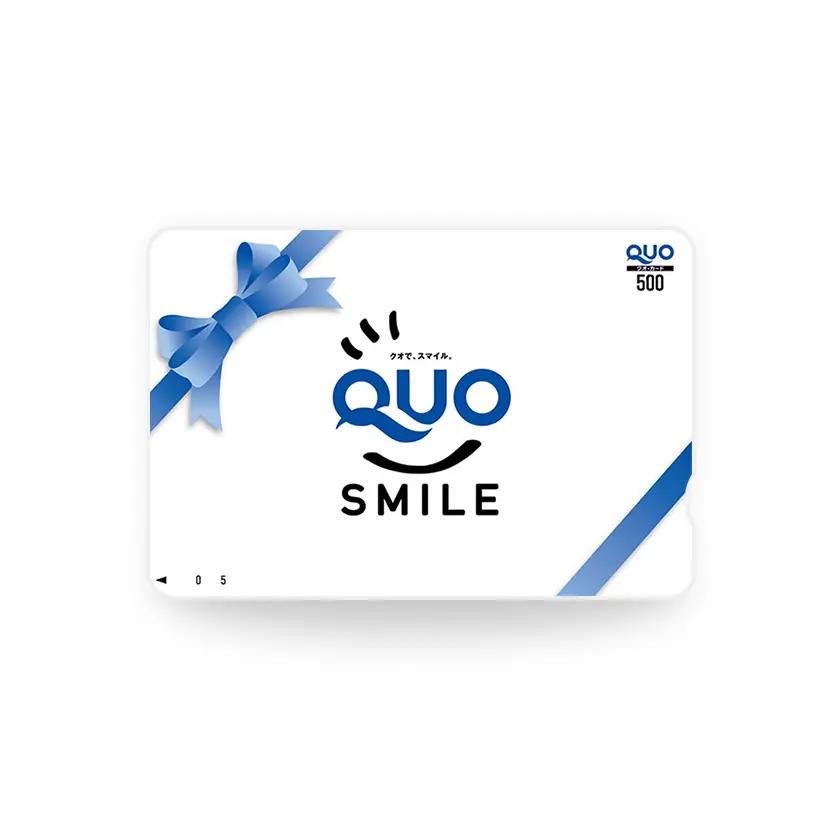 QUOカード