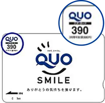 サンキューカード