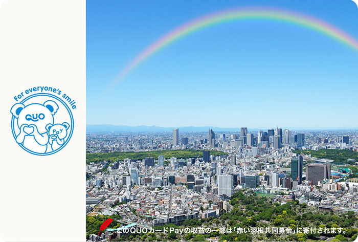 ダミーイメージ