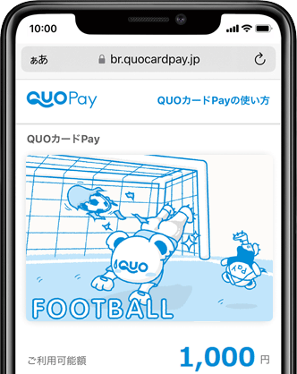 スポーツデザイン